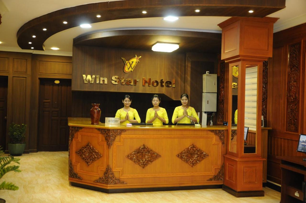 Win Star Hotel Mandalay Dış mekan fotoğraf